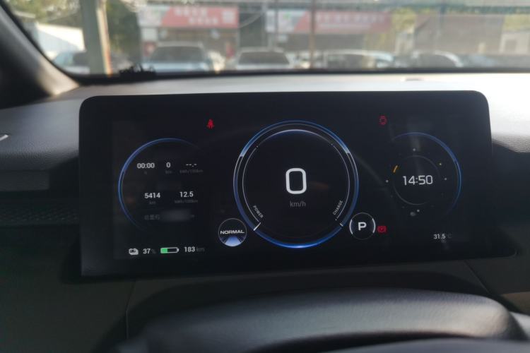 Used AION Y 2022 70 Intelligent Edition Lithium Iron Phosphate
