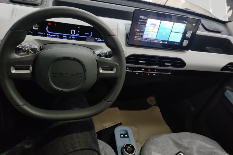 Used  Panda 2024 Panda Mini 200km Longteng PRO Edition
