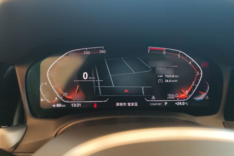 Used BMW 3 Series 2020 325Li M Sport Package
