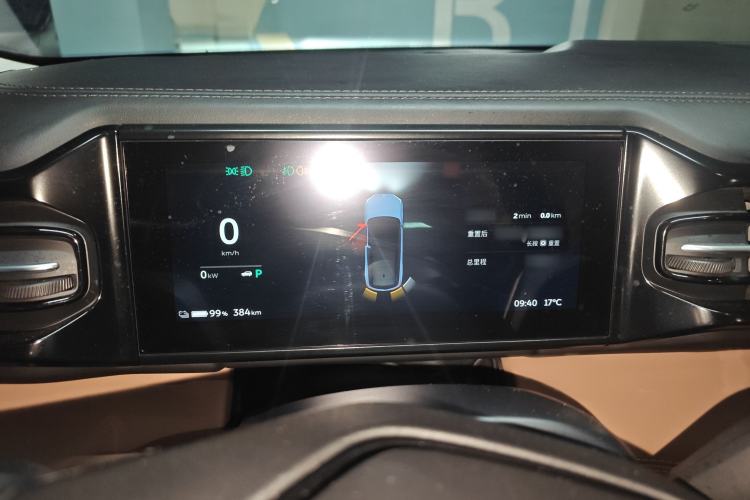 Used Nio ES8 2018 Founder Edition
