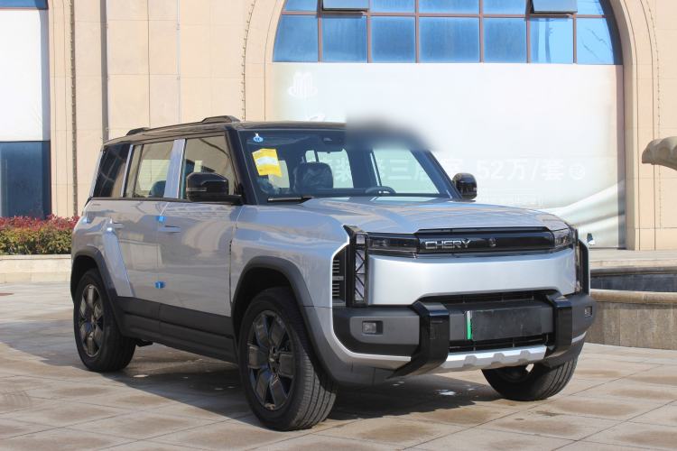 Used Chery Fulwin X3 Plus 