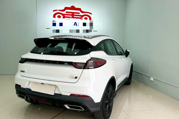 Used Geely Auto Emgrand S 2021 1.4T CVT Prestige Edition
