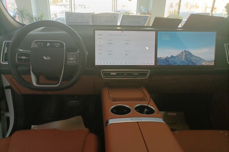 Used Li Auto L7 2023 Max model