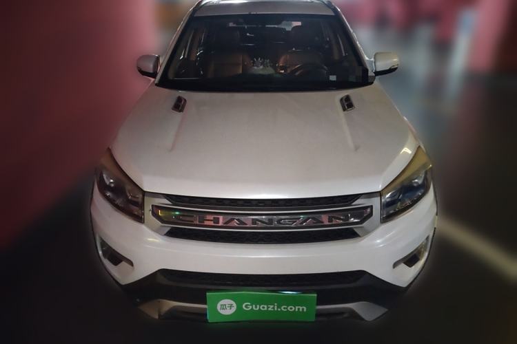 Used Changan CS75 2014 1.8T Automatic Elite Model China IV Standard
