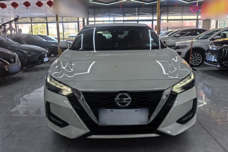 Used Nissan Sylphy 2022 1.6L XL CVT Enjoyment Edition