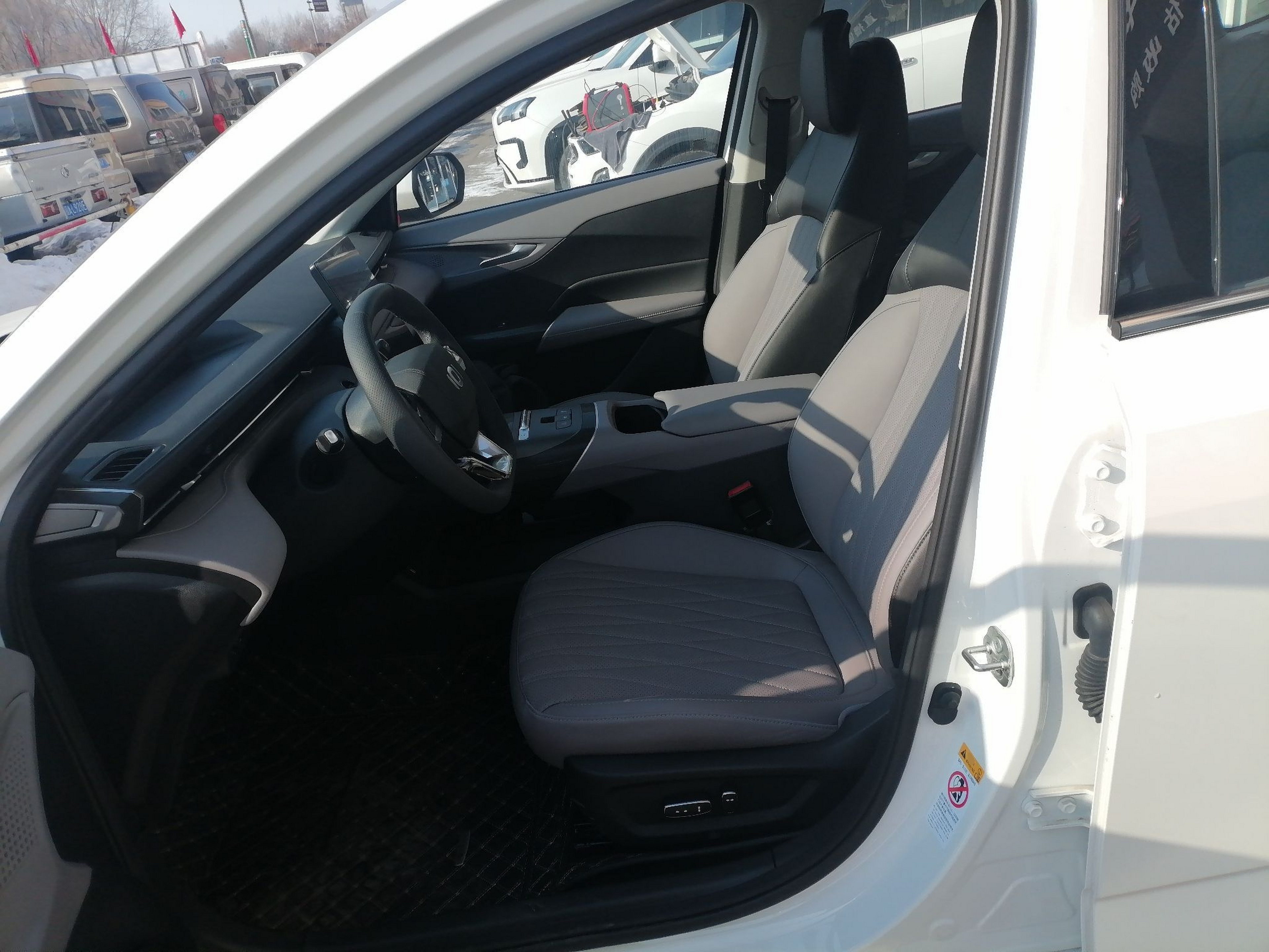 Переднее сиденье в автомобиле