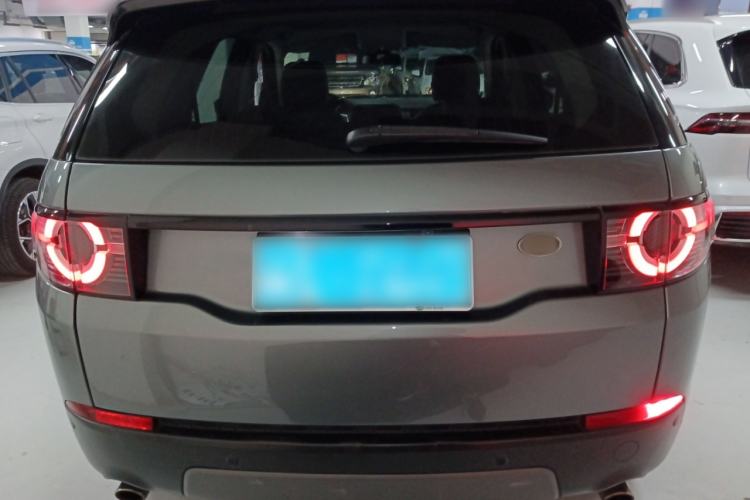 Used Land Rover Discovery Sport 2018 240 PS SE Version
