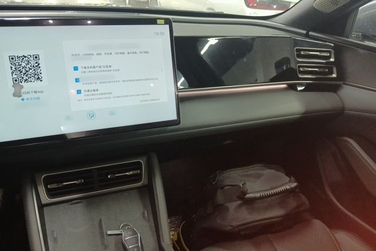 Used BYD Qin L 2024 DM-i 120KM Excellence Model