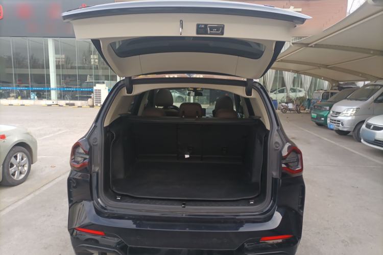 Used BMW iX3 2021 Updated Leading Edition
