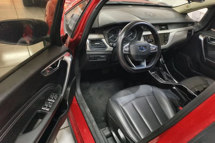 Used Geely Auto Vision X3 2020 1.5L CVT Luxury Model