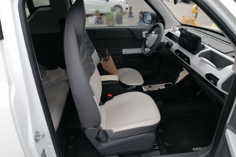 Used Geely Galaxy Panda 2024 Panda Mini 200km Dragon Edition