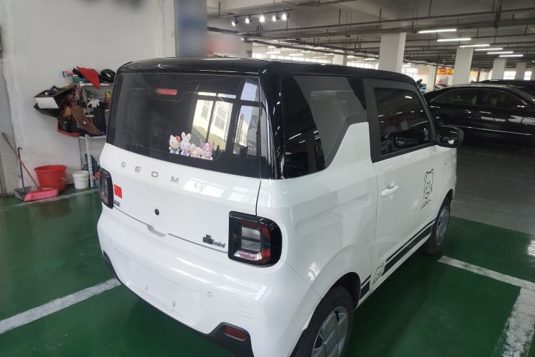 Used  Panda 2024 Panda Mini 200km Endurance Bear
