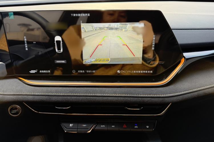 Used Oshan X5 PLUS 2023 Revised 1.5T DCT Pioneer Edition