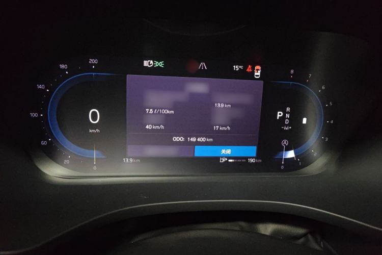 Used Volvo XC60 2024 B5 4x4 Smart Luxury Edition
