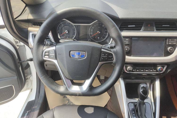 Used Geely Auto Vision X3 2017 1.5L Automatic Prestige Model
