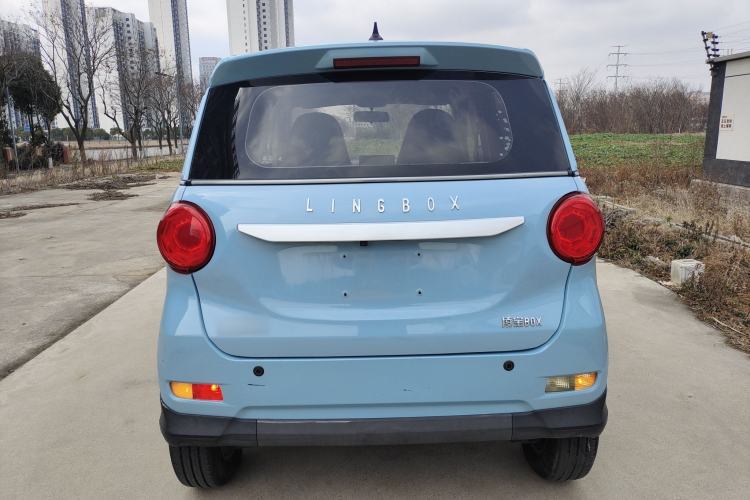 Used LINGBOX LINGBOX 2022 - Cai Wenji Edition
