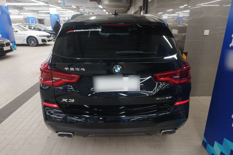 Used BMW X3 2020 xDrive28i M Sport Package
