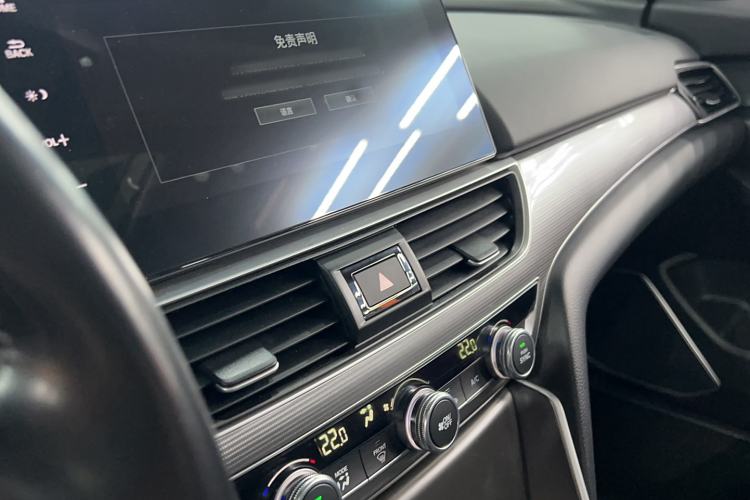 Used Honda Accord 2022 260TURBO Luxury Edition
