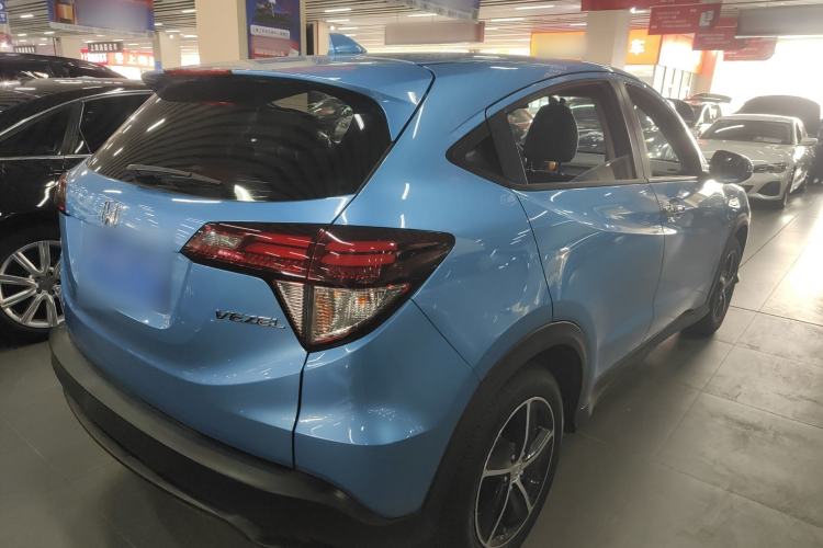 Used Honda Vezel 2020 1.5L CVT Luxury Edition
