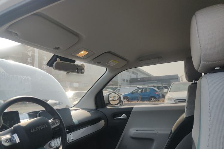 Used  Lumin 2022 155 km – Refreshingly Sweet Edition