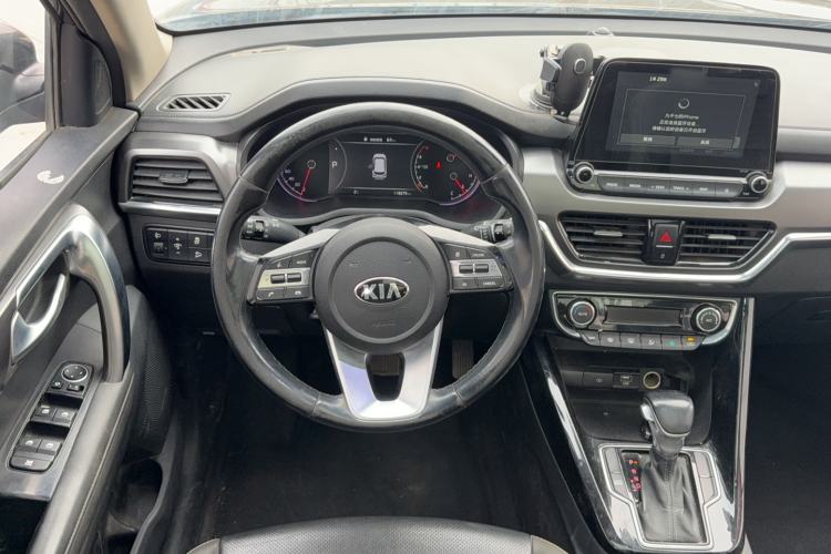 Used Kia Sportage R 2019 2.0L Automatic Smart Luxury Edition
