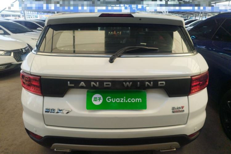 Used Land X7 2015 2.0T Panoramic Prestige Edition