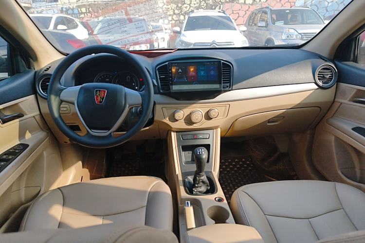 Used Roewe 350 2015 1.5L Manual Luxury Sunroof Edition