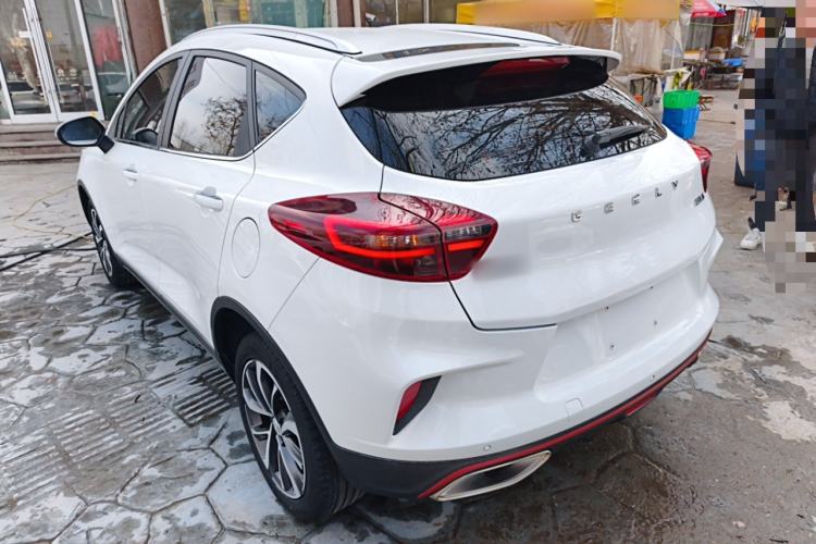 Used Geely Auto Emgrand GS 2020 1.4T CVT Ya
