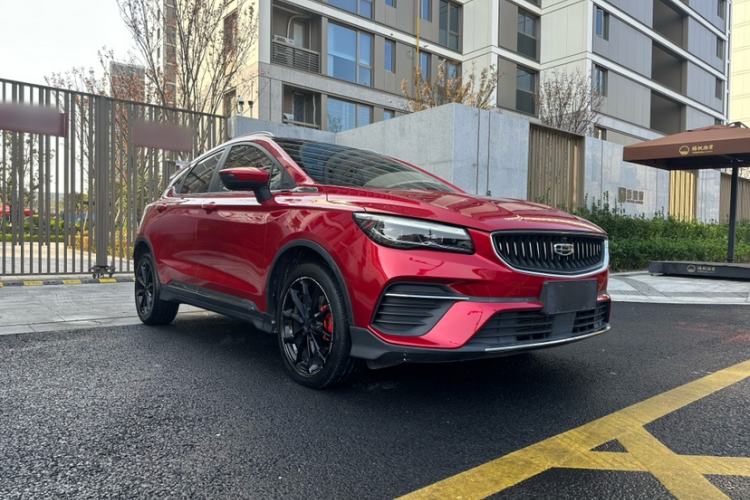 Used Geely Auto Emgrand S 2021 1.4T CVT Luxury Version
