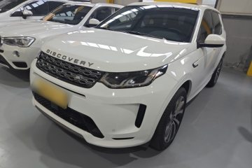 Used Land Rover Discovery Sport 2022 Revised Version 249 PS R-Dynamic S Performance Edition 5 Seats
