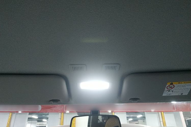 Used  Panda 2025 210 km – Yuanqi Bear
