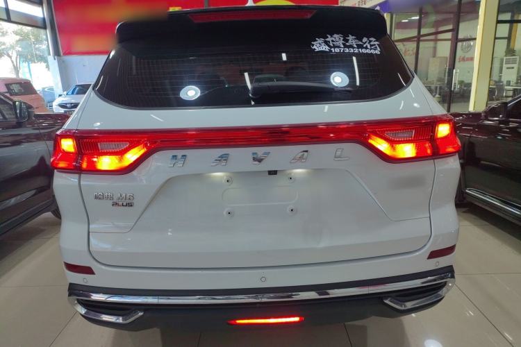Used Haval M6 2021 PLUS 1.5T DCT Luxury Smart Connectivity Model