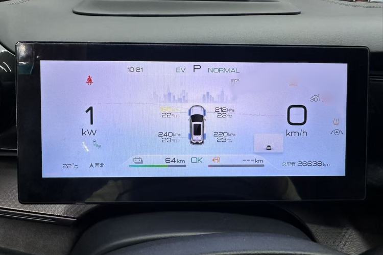 Used BYD Frigate 07 2023 DM-i 100KM Flagship Model
