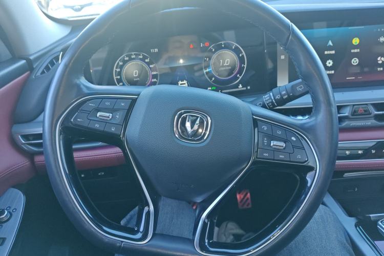 Used Changan CS75 PLUS 2022 2.0T Automatic Flagship Edition
