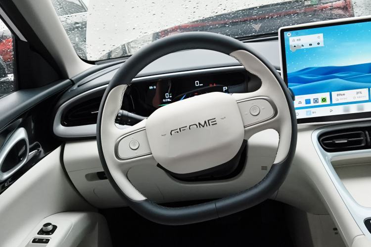 Used  Geome 2025 UP 410km Exploration Edition
