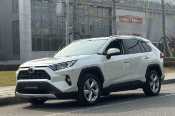 Used Toyota RAV4 2020 2.0L CVT 4x4 Trend Edition