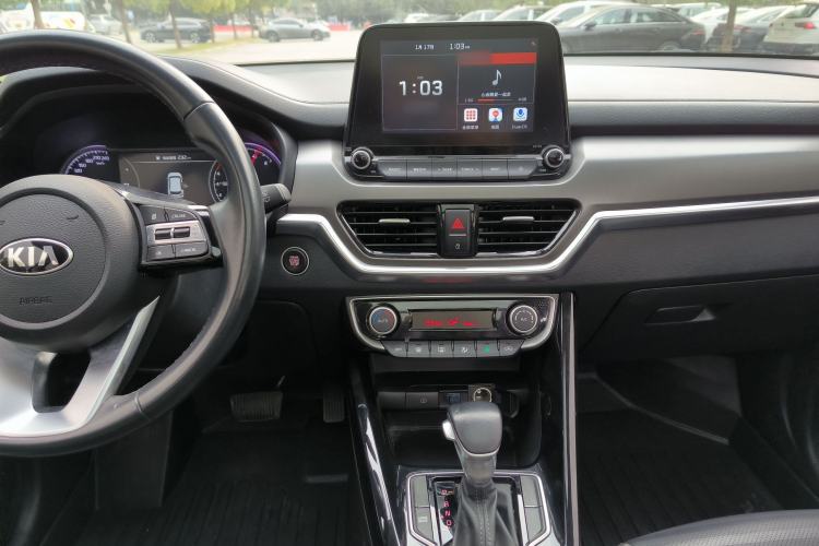 Used Kia Sportage R 2019 2.0L Automatic Smart Luxury Edition
