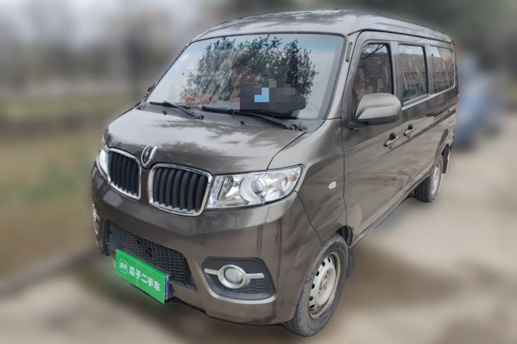 Used Jinbei Hiace X30 2018 1.3L Standard Edition DLCG12