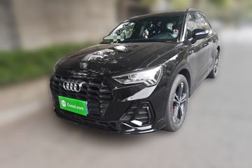 Used Audi Q3 2020 35 TFSI Fashion Dynamic Model
