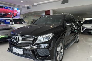 Used Mercedes-Benz GLE 2018 GLE 320 4MATIC Luxury Collection Edition