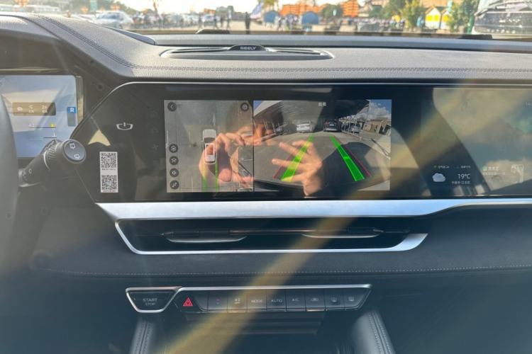 Used Geely Auto Monjaro L 2022 1.5T Leishen Hi·F Plug-in Hybrid Super Xun
