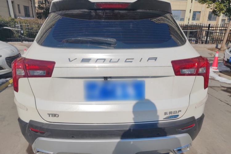 Used Venucia T60 2022 1.6L CVT Smart Drive Version
