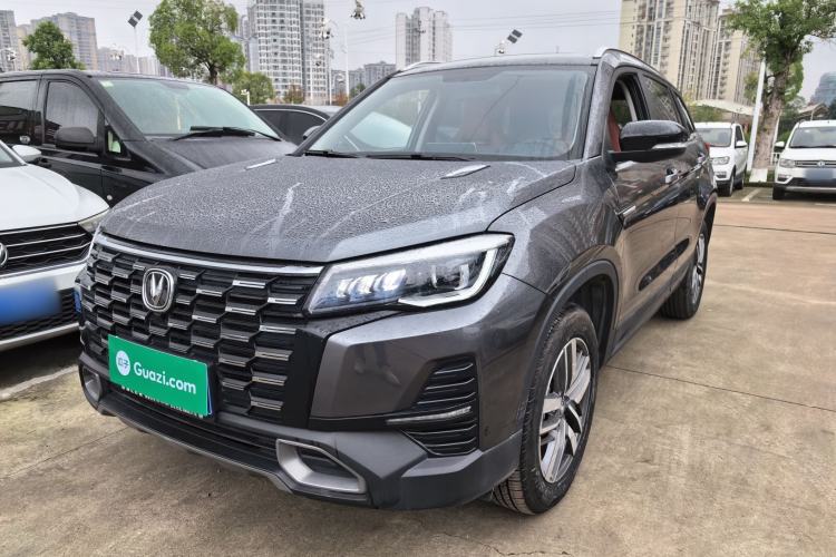 Used Changan CS75 2024 Enjoy Edition 1.5T DCT Luxury Model
