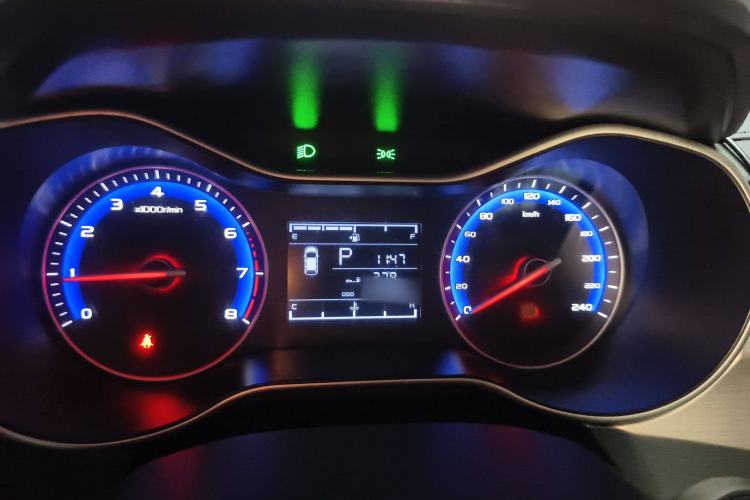 Used Geely Auto Vision 2018 1.5L Automatic Happiness Edition