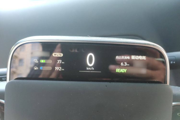 Used Li Auto L7 2023 Air model
