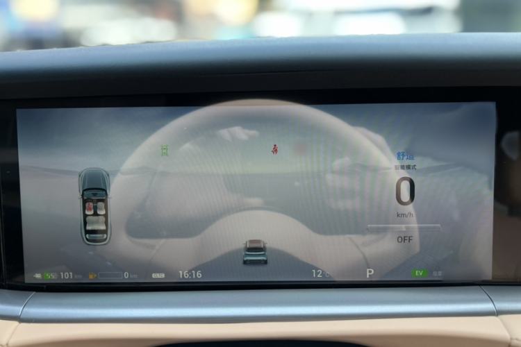 Used VOYAH FREE 2024 Ultra-Long Range Intelligent Driving Version
