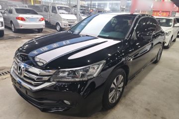 Used Honda Accord 2015 2.0L LX Comfort Edition