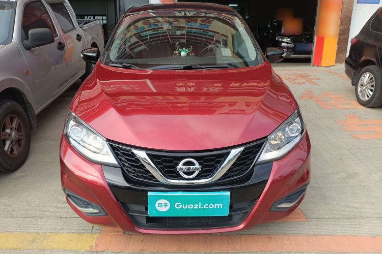 Used Nissan Tiida 2021 1.6L CVT Smart Drive Edition