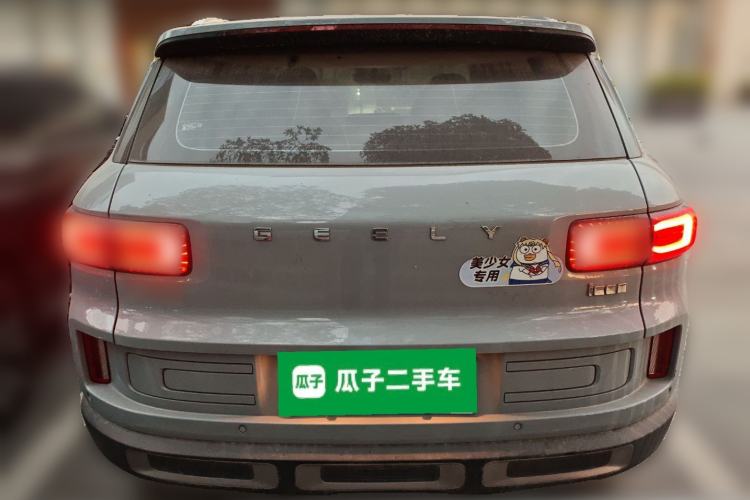 Used Geely Auto icon 2020 1.5TD i9