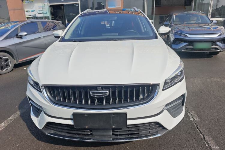 Used Geely Auto Emgrand S 2021 1.4T CVT Prestige Edition